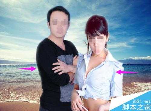 ‘使用PS把自己的照片和ta的照片合成在一起‘