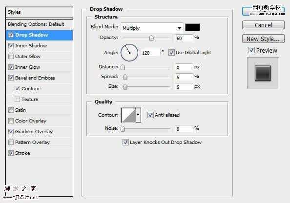 ‘Photoshop