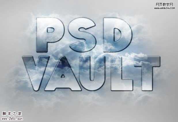 ‘Photoshop