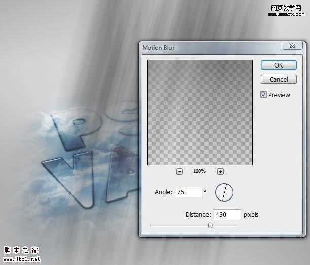 ‘Photoshop
