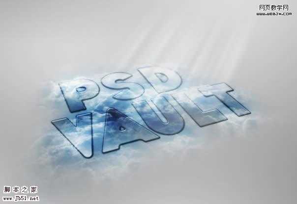 ‘Photoshop