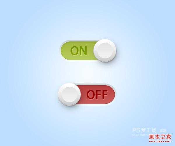 ‘Photoshop绘制立体质感的网页切换开关按钮教程‘