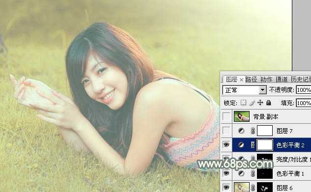 ‘Photoshop为草地美女调出唯美的暖黄色‘