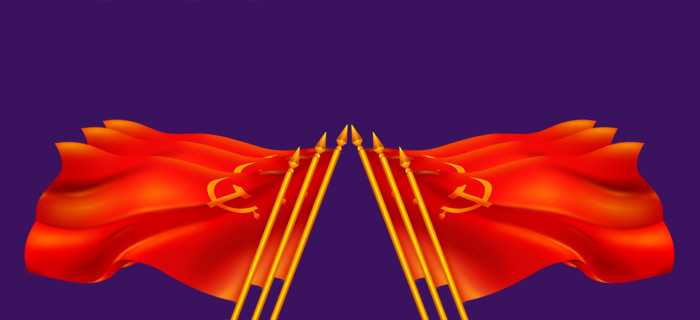 ‘Photoshop打造迎风飘扬的红色党旗‘