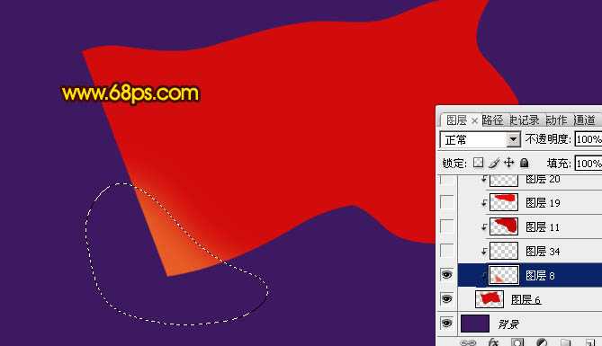 ‘Photoshop打造迎风飘扬的红色党旗‘