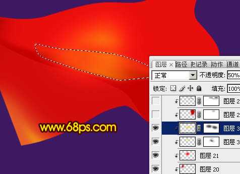 ‘Photoshop打造迎风飘扬的红色党旗‘