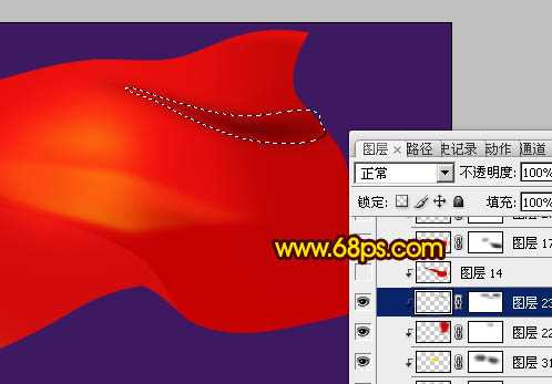 ‘Photoshop打造迎风飘扬的红色党旗‘