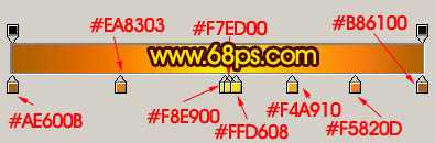 ‘Photoshop打造迎风飘扬的红色党旗‘