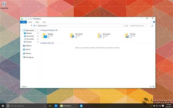 Win10最新预览版10130图赏：图标更美了