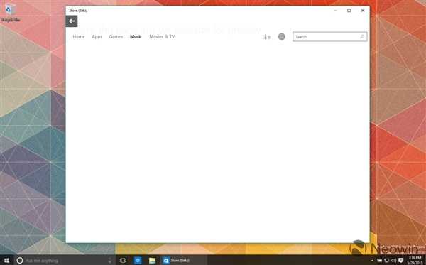 Win10最新预览版10130图赏：图标更美了