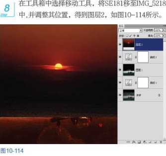 ‘Photoshop将江上渔船图片打造出晨曦中的美图效果‘