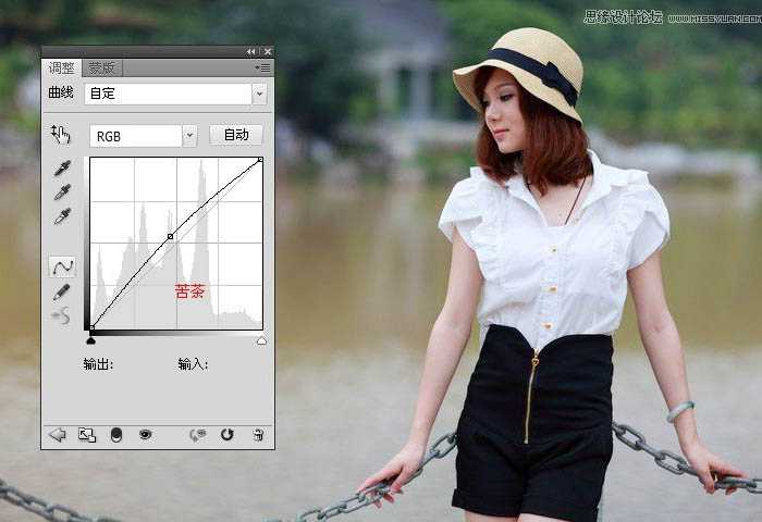 ‘Photoshop将河边美女图片调制出清爽的淡绿色‘