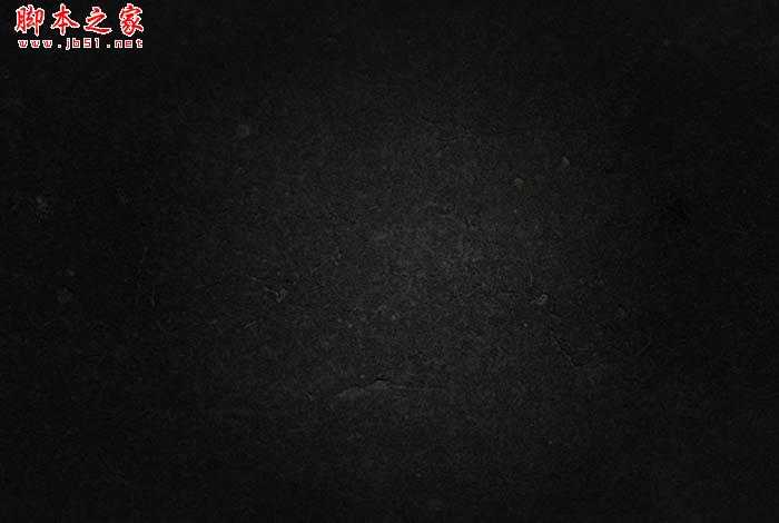 ‘photoshop利用纹理及图层样式设计制作火焰熔岩字‘