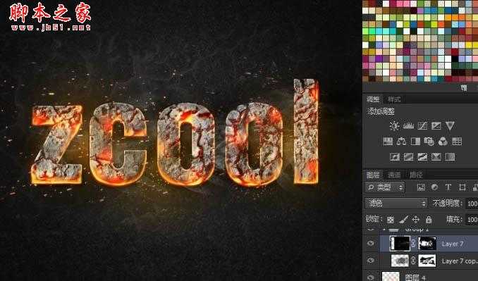‘photoshop利用纹理及图层样式设计制作火焰熔岩字‘