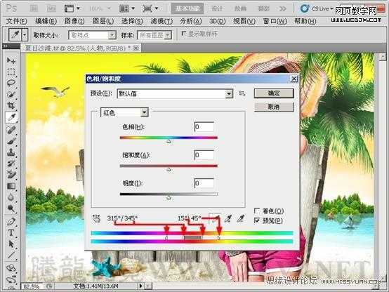技术分享