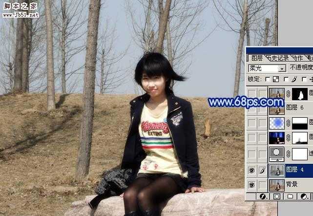 ‘Photoshop