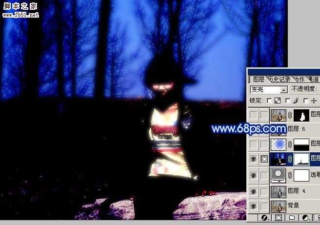 ‘Photoshop