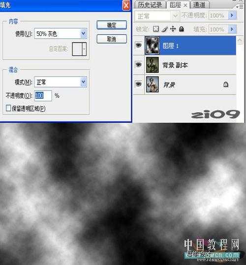 技术分享