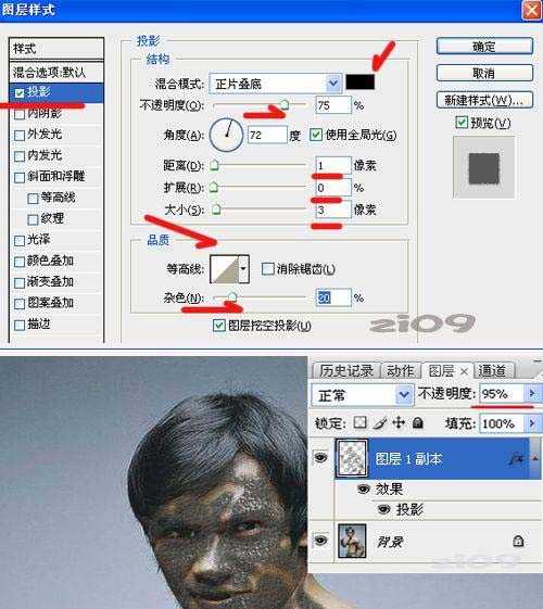 技术分享