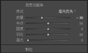 把女朋友拍虚了拍黑了 请跟着我学