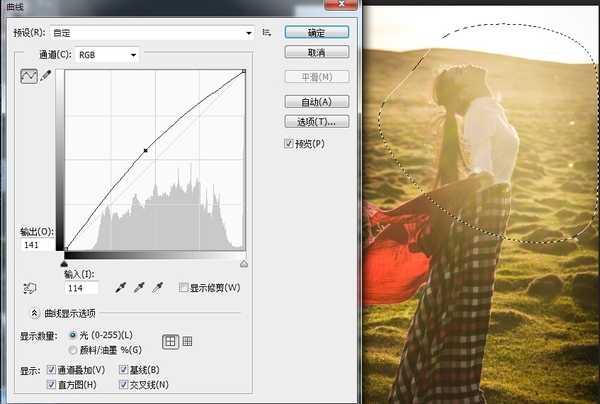 把女朋友拍虚了拍黑了 请跟着我学