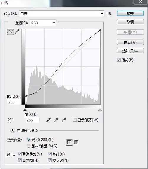 把女朋友拍虚了拍黑了 请跟着我学