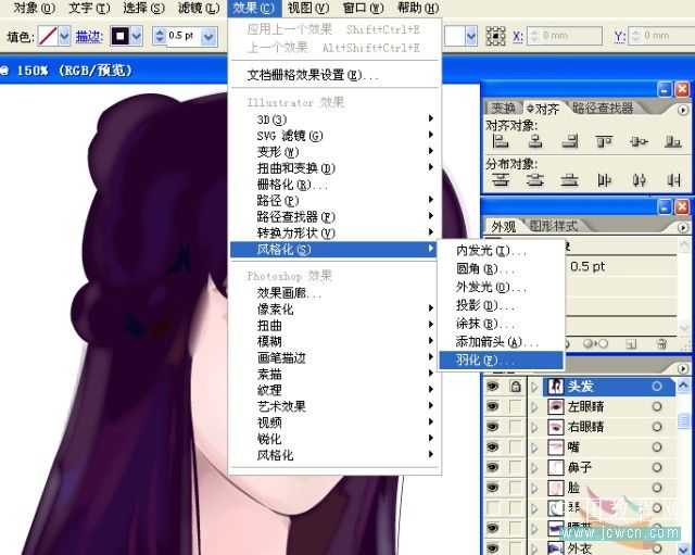 技术分享