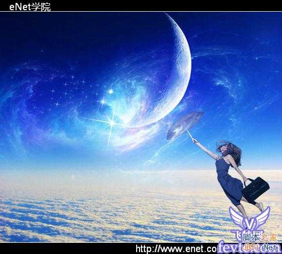 ‘PS合成教程：PS把图片合成出太空漫步图片‘