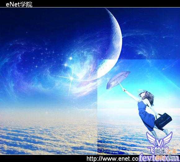‘PS合成教程：PS把图片合成出太空漫步图片‘