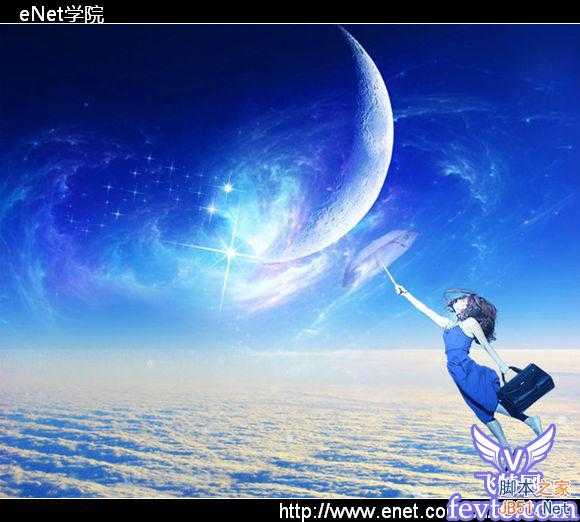 ‘PS合成教程：PS把图片合成出太空漫步图片‘