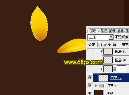 ‘Photoshop打造漂亮的向日葵花朵‘