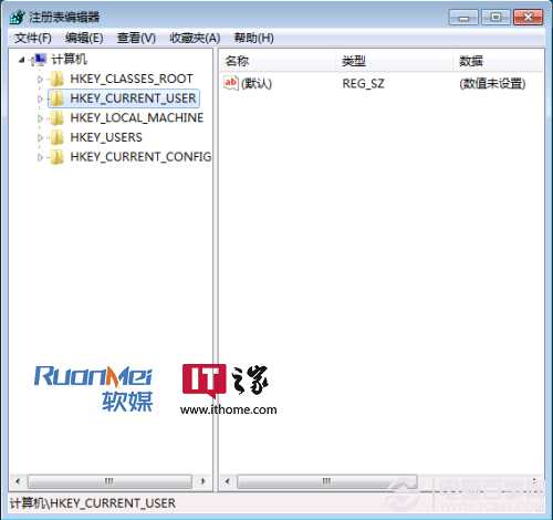 如何调节Win7窗口大小