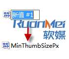 如何调节Win7窗口大小