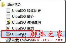 能够在没有光驱的电脑上安装Windows 7 - 脚本之家 - 