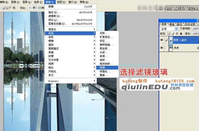 技术分享