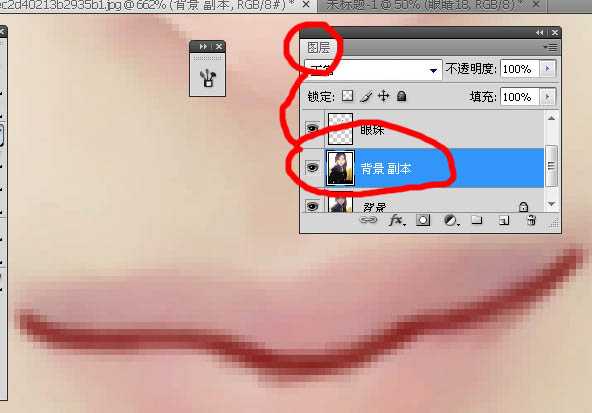 ‘Photoshop将室内人物图片转手绘成梦幻卡通手绘效果‘