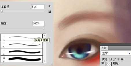 ‘Photoshop将室内人物图片转手绘成梦幻卡通手绘效果‘