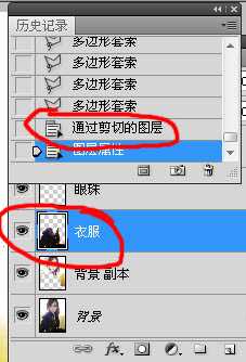 ‘Photoshop将室内人物图片转手绘成梦幻卡通手绘效果‘