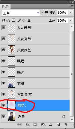 ‘Photoshop将室内人物图片转手绘成梦幻卡通手绘效果‘