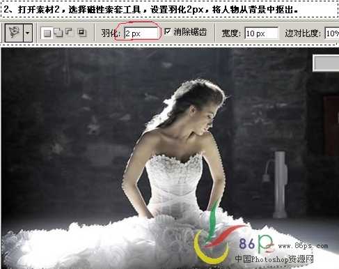 Photoshop照片合成：蝴蝶仙女