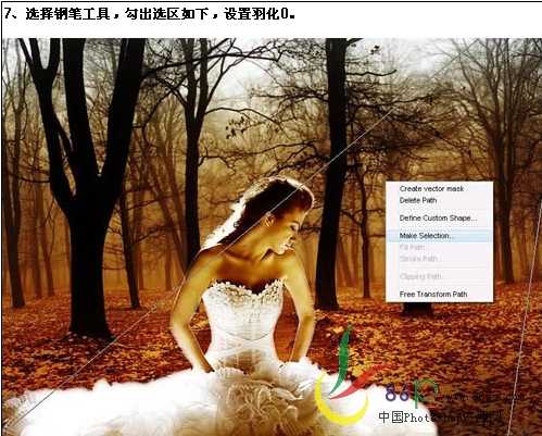 Photoshop照片合成：蝴蝶仙女