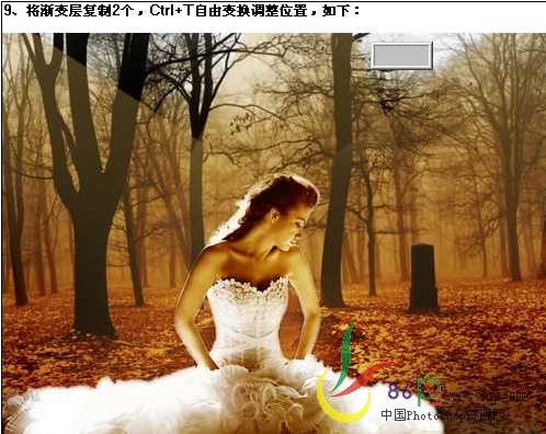Photoshop照片合成：蝴蝶仙女