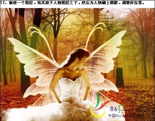 Photoshop照片合成：蝴蝶仙女