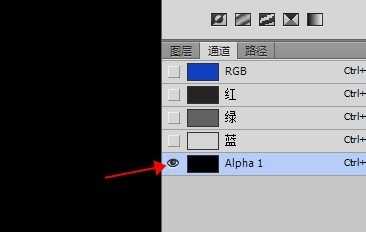 ‘ps超简单方法制作结冰字体‘