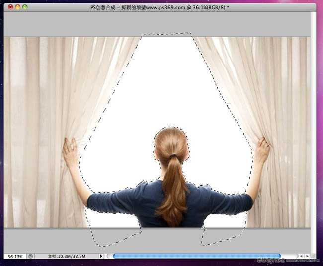 ‘photoshop合成墙帘后的奇幻世界‘