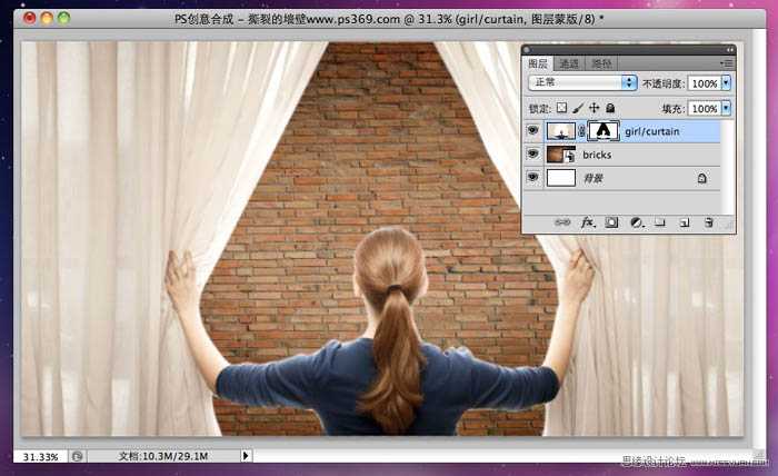 ‘photoshop合成墙帘后的奇幻世界‘