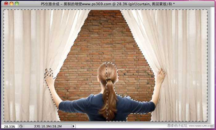 ‘photoshop合成墙帘后的奇幻世界‘