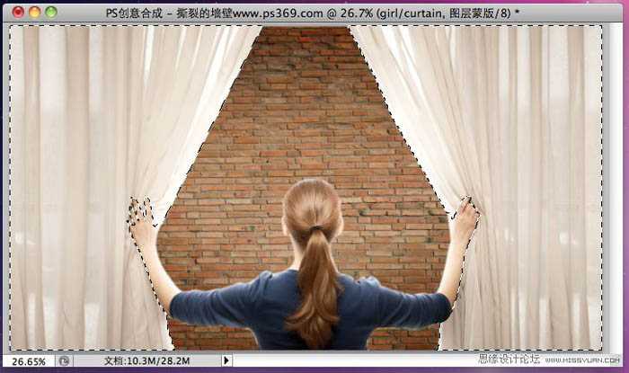 ‘photoshop合成墙帘后的奇幻世界‘