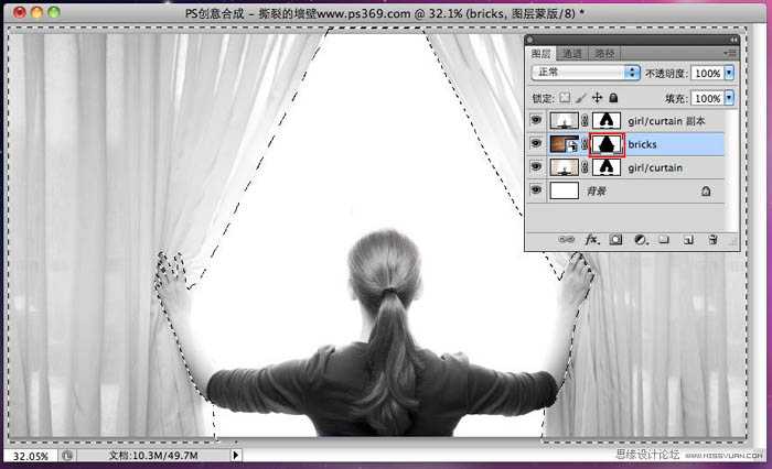 ‘photoshop合成墙帘后的奇幻世界‘