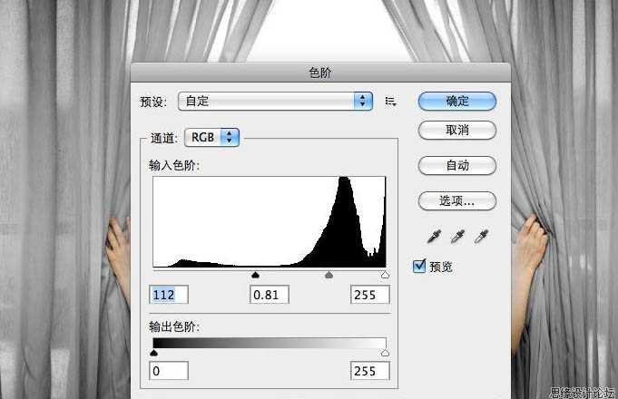 ‘photoshop合成墙帘后的奇幻世界‘